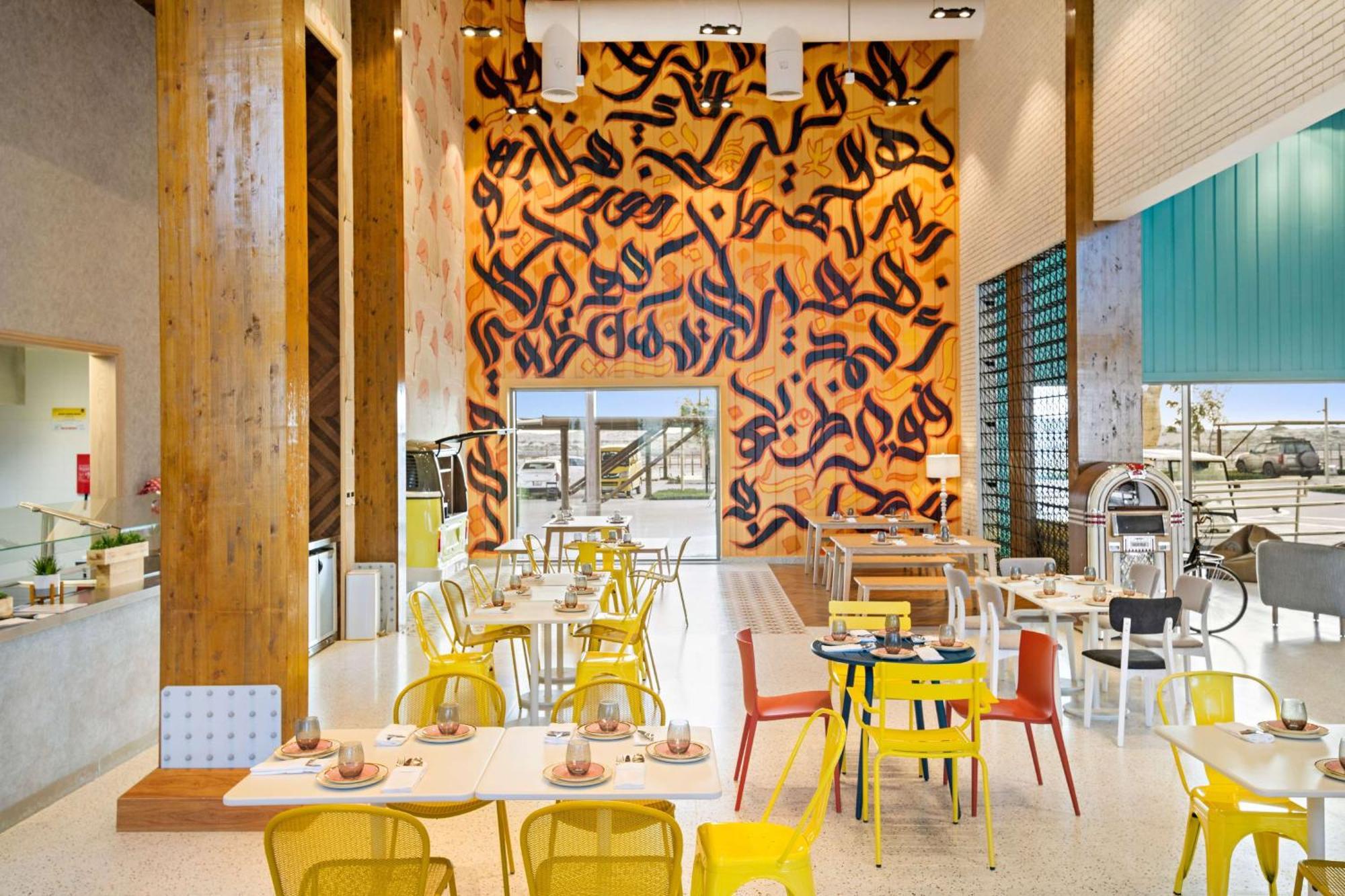 Fuwairit Kite Beach, Tapestry Collection By Hilton Fuwayrit Extérieur photo