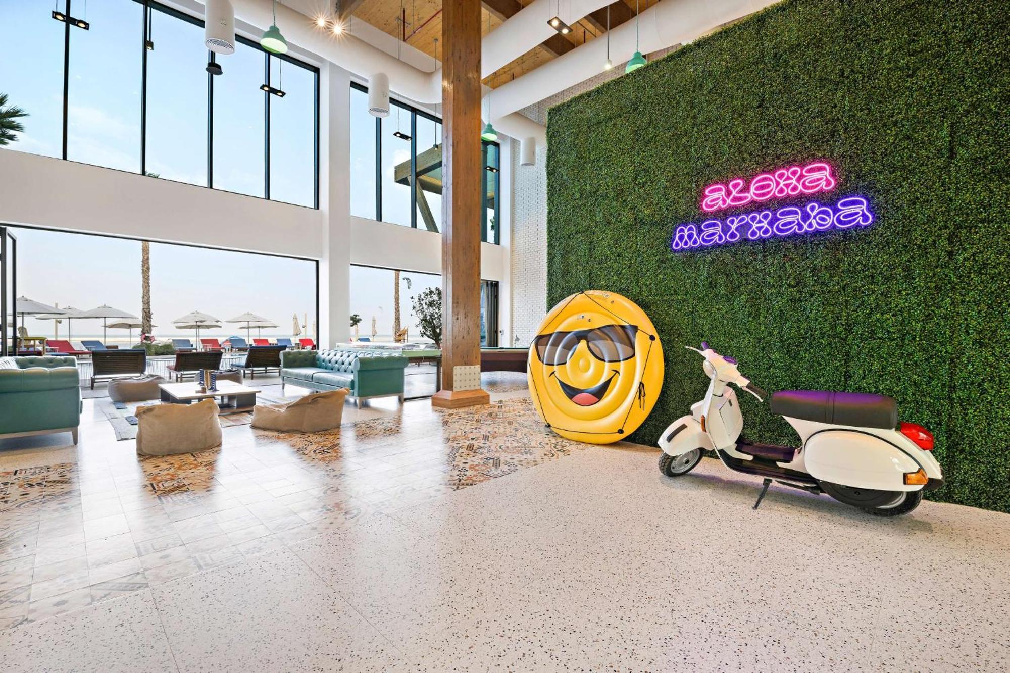 Fuwairit Kite Beach, Tapestry Collection By Hilton Fuwayrit Extérieur photo